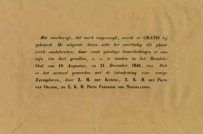 32626 Naschrift behorende bij de maskerade van de studenten van de Utrechtse hogeschool op 17 juni 1846, voorstellende ...